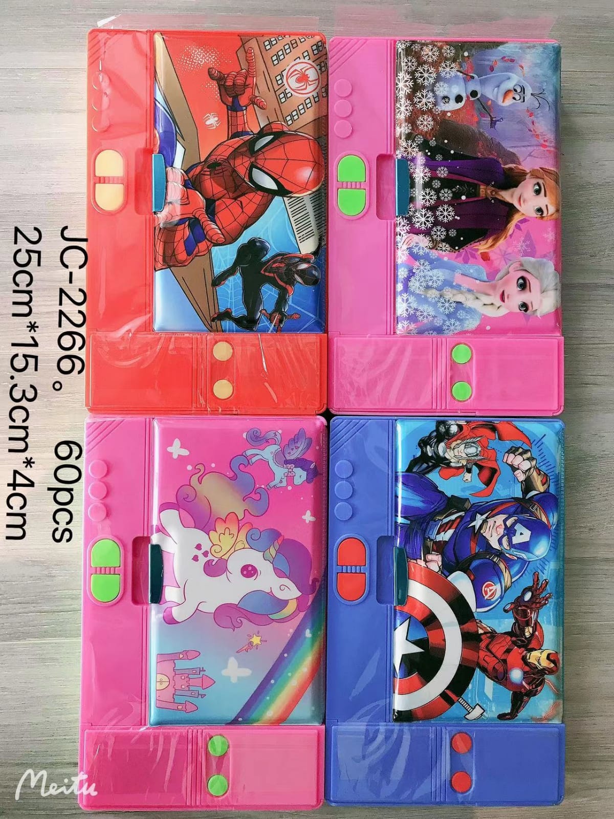 Pencil boxes